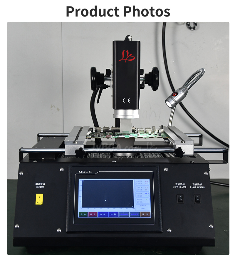 Infrared Bga Rework Station - LY R5800 Stazione di Rilavorazione BGA