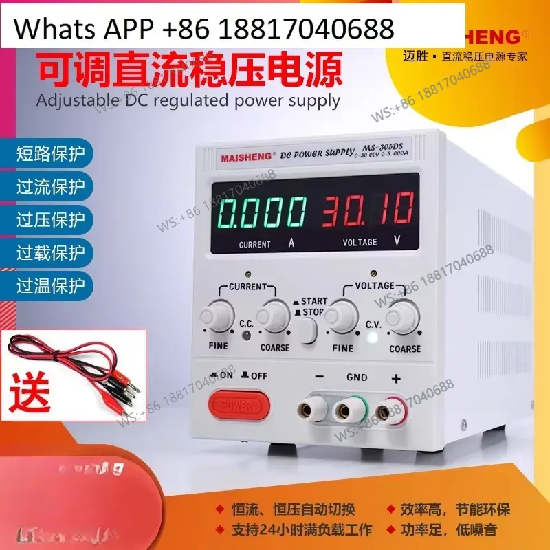 1PC per MS3020 MS365C Alimenta - High Precision Dc Power Supply 30V 10A recensione e prezzo